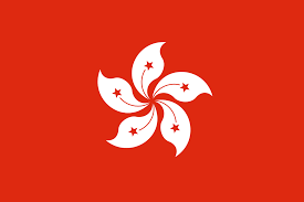 Normal 1596530869 Hk
